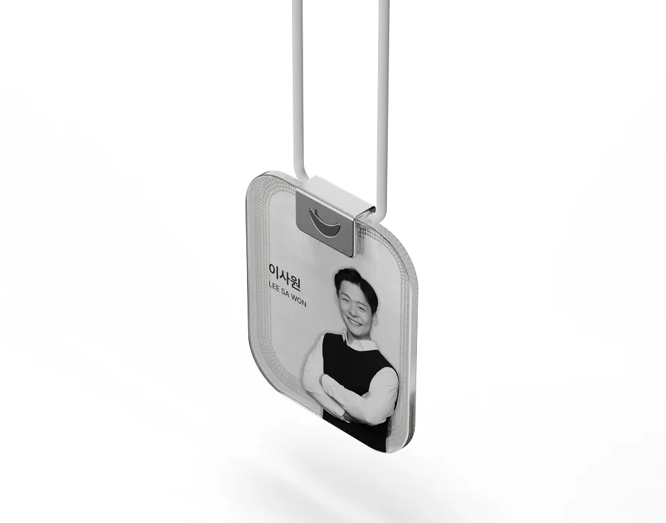 ID card 상세 이미지 1
