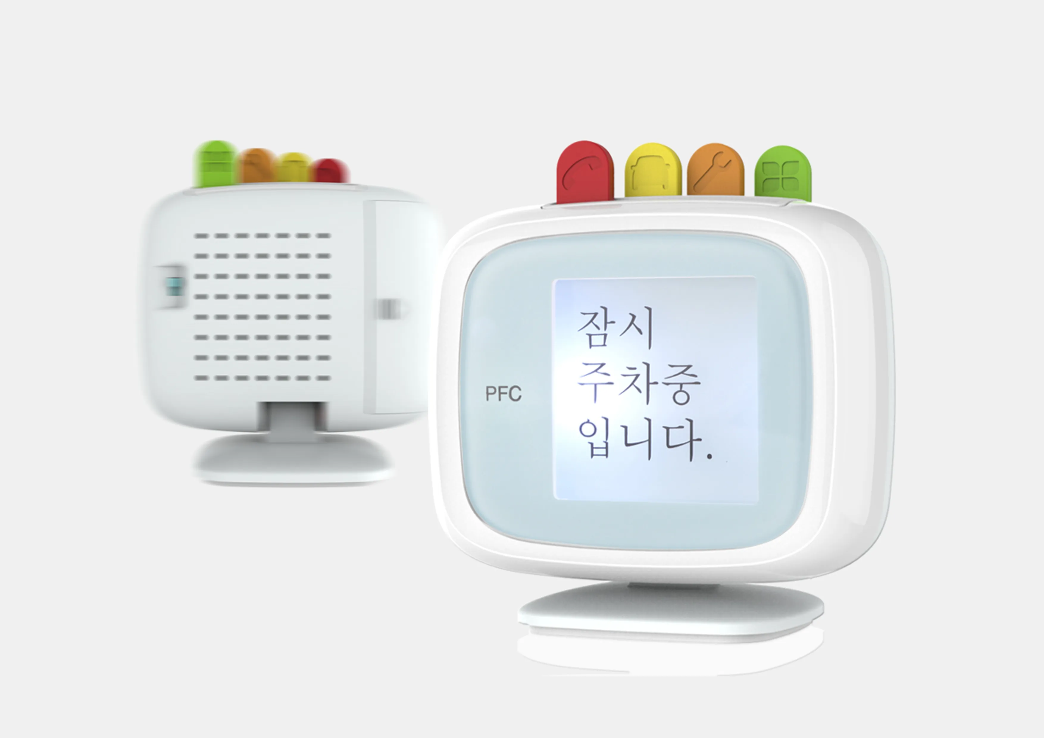 차량용 방향제 안내 상세 이미지 1