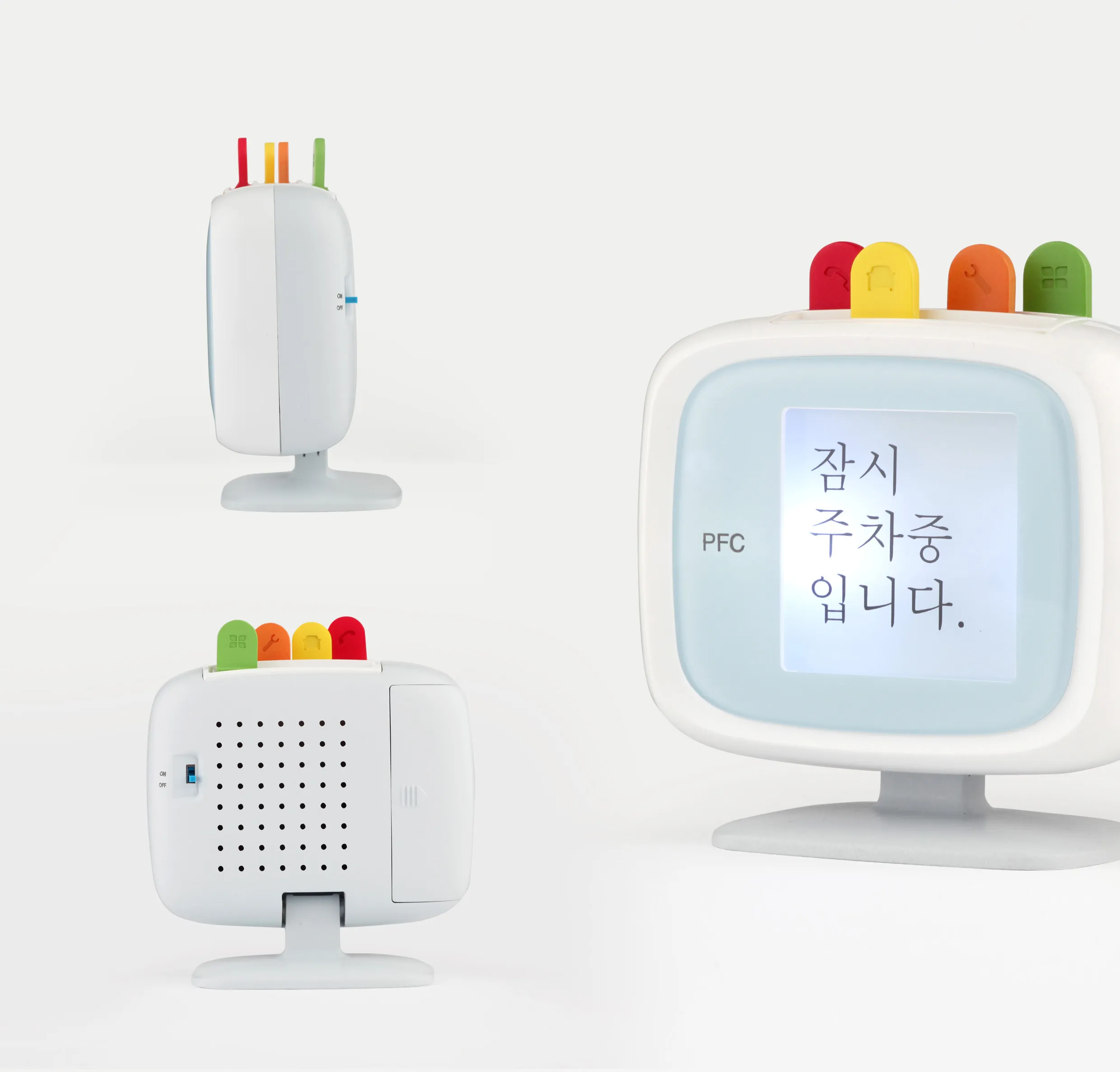 차량용 방향제 안내 상세 이미지 3